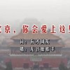 澳门彩出号综合走势图2025