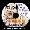 澳门六下彩资料网站特色1